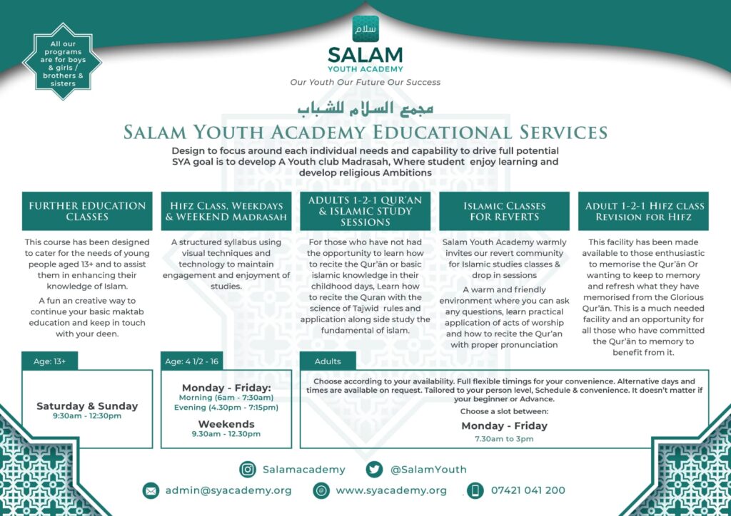 All-Educational-Services