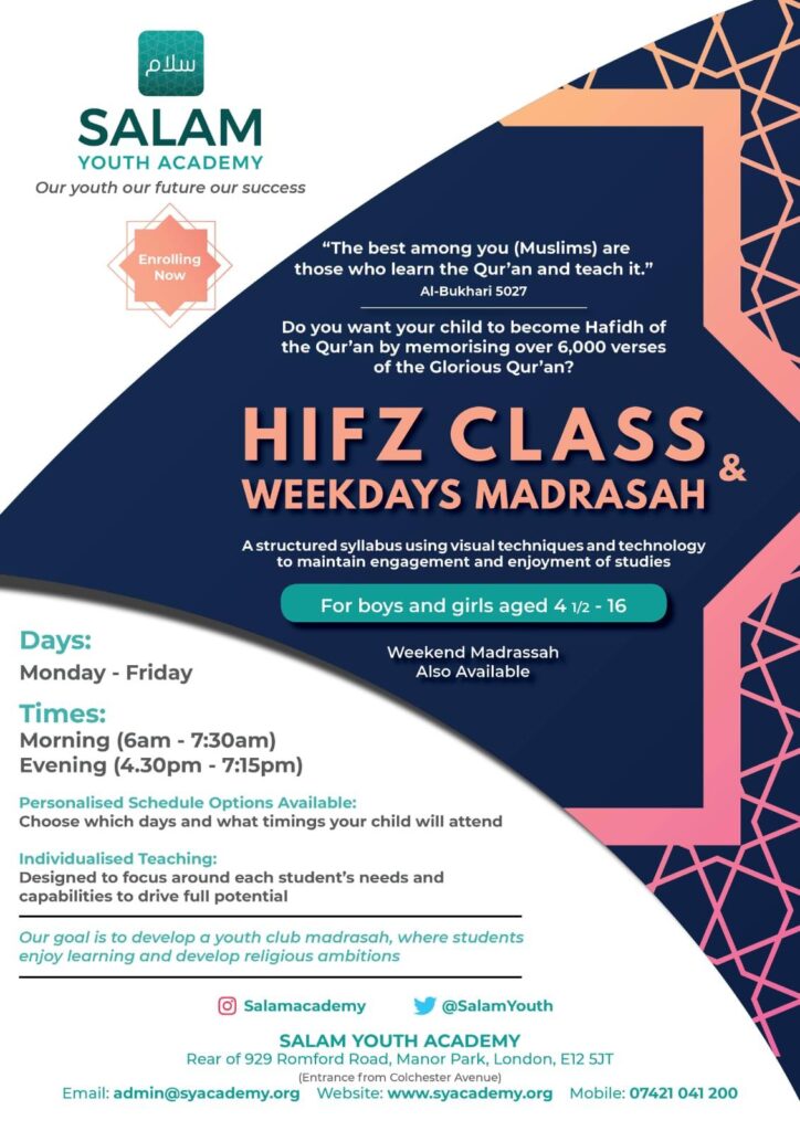 Hifz Class & Weekday Madrasah