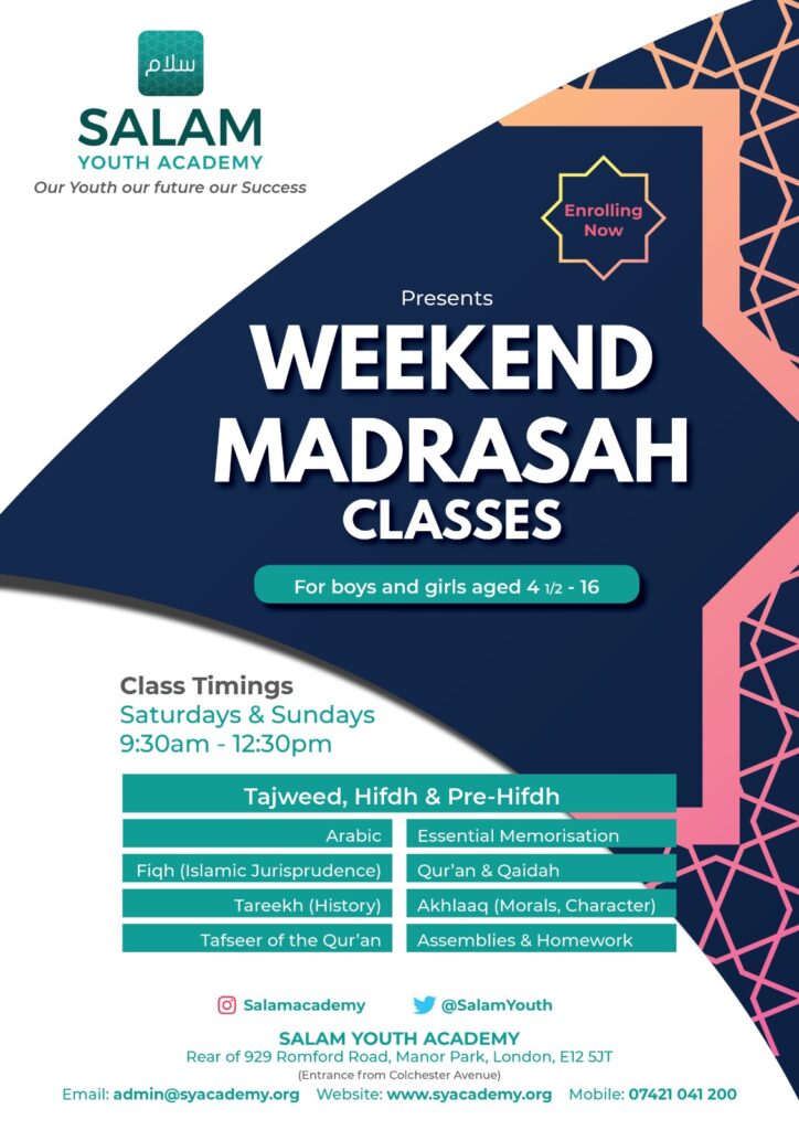 Weekend Madrasah