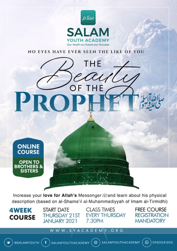 THE BEAUTY OF THE PROPHET