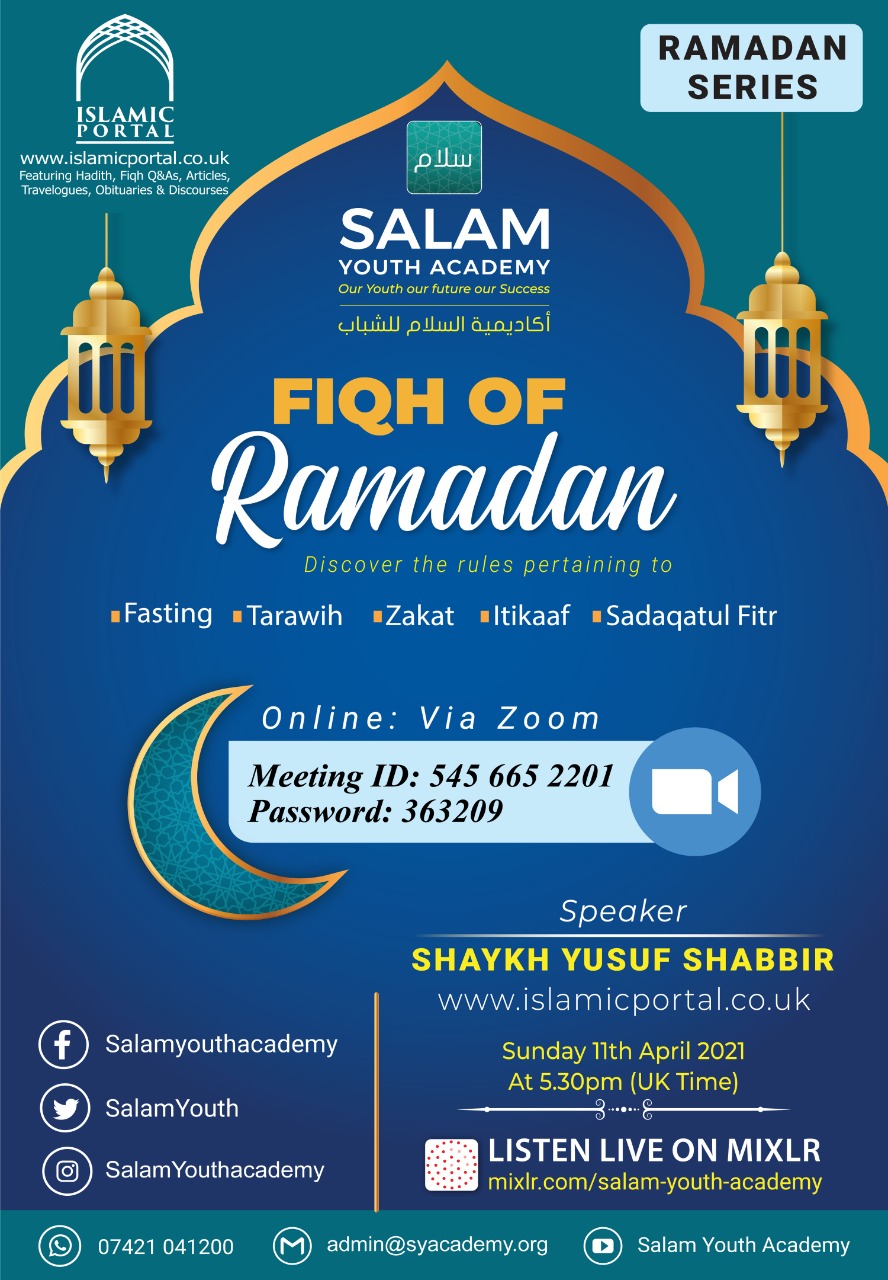 Fiqh of Ramadan